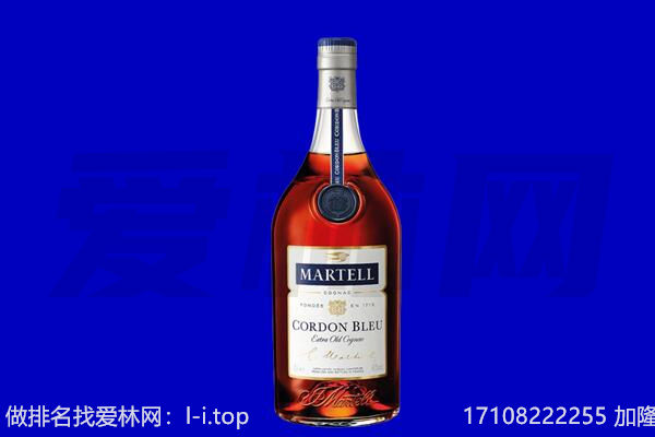 黄岛区马爹利回收.jpg