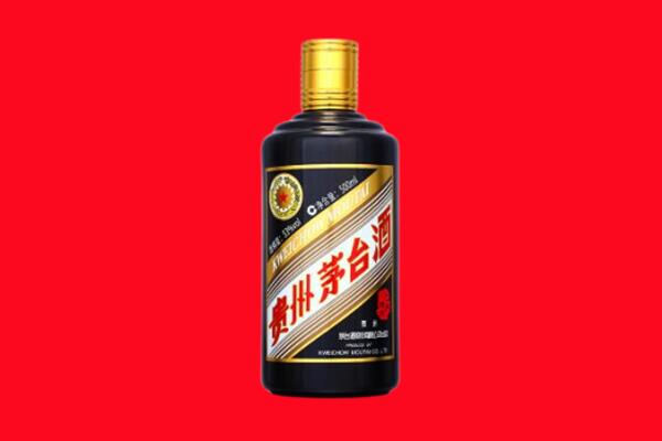 黄岛区回收茅台酒瓶