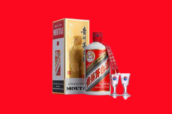 黄岛区回收贵州茅台酒